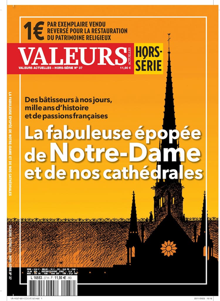 , Assembl&eacute;e nationale : Meyer Habib repouss&eacute; par les huissiers alors qu&rsquo;il tentait de s&rsquo;approcher d&rsquo;&Eacute;ric Dupond-Moretti