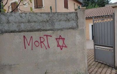 , S&egrave;te : Des croix gamm&eacute;es et une inscription &laquo; Heil Hitler &raquo; retrouv&eacute;es sur le monument d&eacute;di&eacute; aux r&eacute;sistants et d&eacute;port&eacute;s