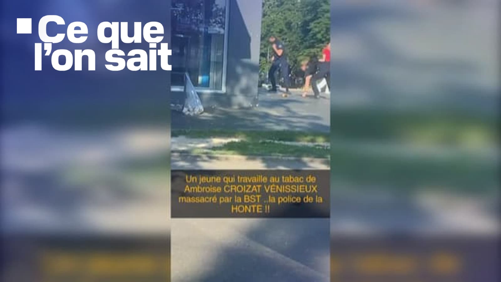 , Ce que l&rsquo;on sait sur les soup&ccedil;ons de violences polici&egrave;res &agrave; V&eacute;nissieux