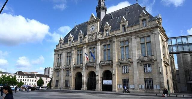 photo la mairie de saint-denis, en seine-saint-denis. 