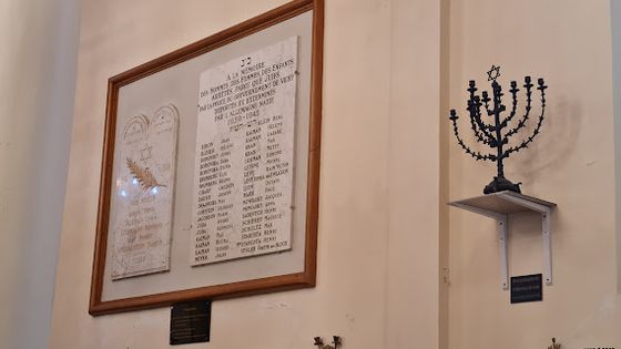 L'int&eacute;rieur de la synagogue d'Orl&eacute;ans